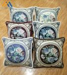 GỐI TỰA LƯNG MN52 50*50 cm